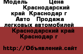  › Модель ­ Jeep › Цена ­ 300 000 - Краснодарский край, Краснодар г. Авто » Продажа легковых автомобилей   . Краснодарский край,Краснодар г.